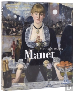 Bertrand.pt - Edouard Manet