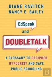 Edspeak And Doubletalk