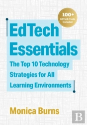Edtech Essentials