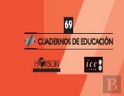 Educación Física En Primaria.