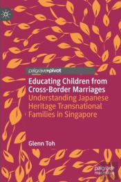 Educating Children From Cross-Border Marriages