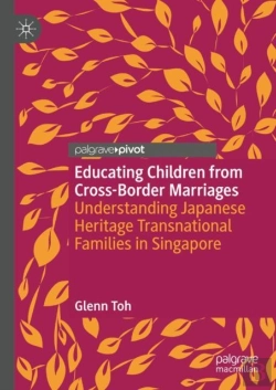 Bertrand.pt - Educating Children From Cross-Border Marriages
