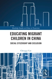 Educating Migrant Children In China