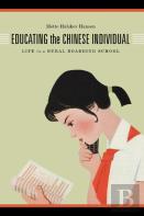 Educating The Chinese Individual