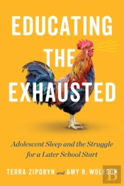 Educating The Exhausted