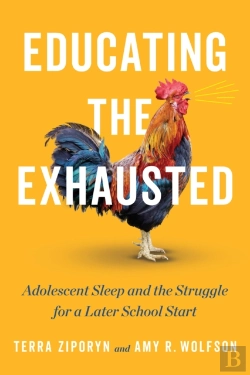 Bertrand.pt - Educating The Exhausted