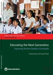 Educating The Next Generation