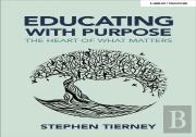 Educating With Purpose: The Heart Of What Matters