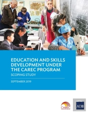 Education And Skills Development Under The Carec Program