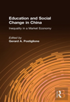 Education And Social Change In China: Inequality In A Market Economy