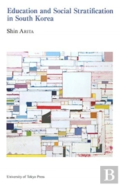 Education And Social Stratification In South Korea