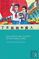 Education And Society In Post-Mao China