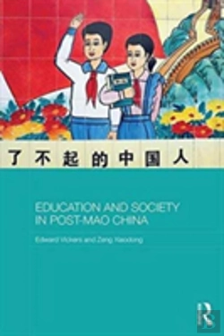 Bertrand.pt - Education And Society In Post-Mao China