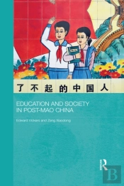 Education And Society In Post-Mao China