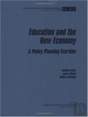 Education And The New Economy