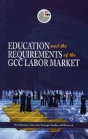 Education And The Requirements Of The Gcc Labour Market