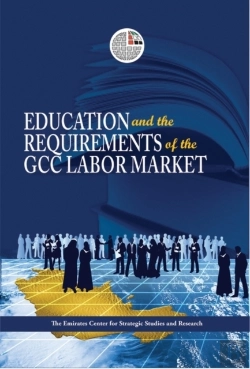 Bertrand.pt - Education And The Requirements Of The Gcc Labour Market