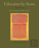 Education By Stone