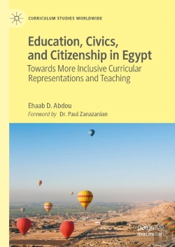 Bertrand.pt - Education, Civics, And Citizenship In Egypt