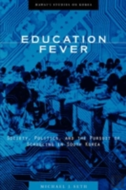 Bertrand.pt - Education Fever