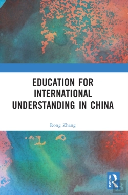 Bertrand.pt - Education For International Understanding In China