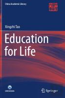 Education For Life