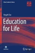 Education For Life