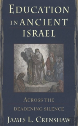 Bertrand.pt - Education In Ancient Israel