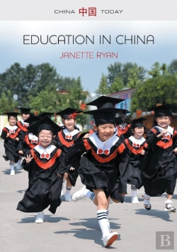 Bertrand.pt - Education In China