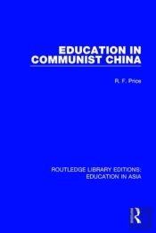 Education In Communist China