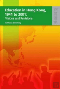 Bertrand.pt - Education In Hong Kong, 1941 To 2001