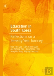 Education In South Korea