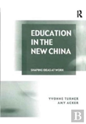 Education In The New China