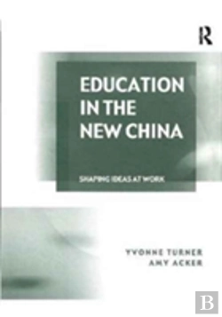 Bertrand.pt - Education In The New China