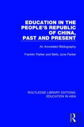 Education In The People'S Republic Of China, Past And Present