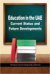 Education In The Uae