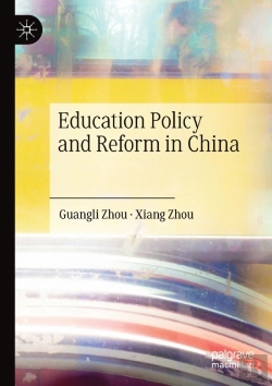 Bertrand.pt - Education Policy And Reform In China
