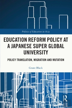 Bertrand.pt - Education Reform Policy At A Japanese Super Global University