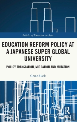 Bertrand.pt - Education Reform Policy At A Japanese Super Global University