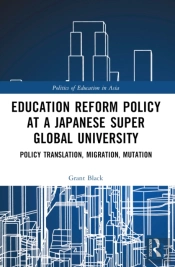 Education Reform Policy At A Japanese Super Global University