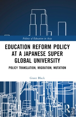 Bertrand.pt - Education Reform Policy At A Japanese Super Global University