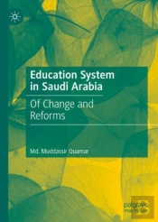 Education System In Saudi Arabia