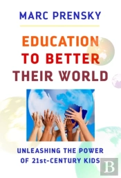 Education To Better Their World