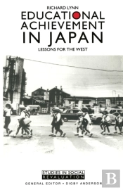 Educational Achievement In Japan