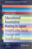 Educational Assortative Mating In Japan