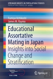 Educational Assortative Mating In Japan