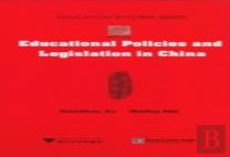 Educational Policies And Legislation In China