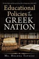 Educational Policies Of The Greek Nation