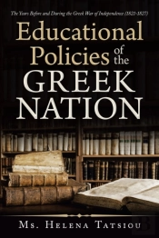 Educational Policies Of The Greek Nation