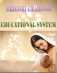 Educational System